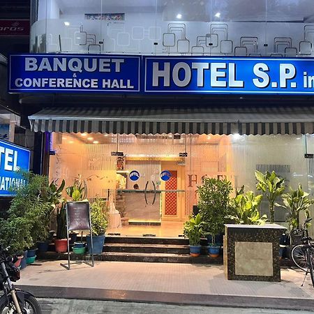 Hotel S P International A Unit Of Mavis Group Λάκναου Εξωτερικό φωτογραφία